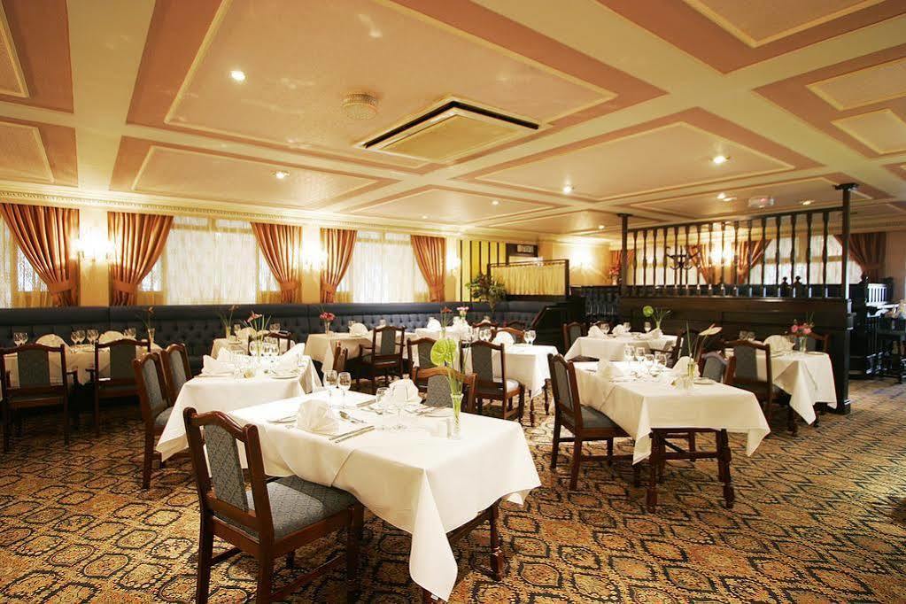 The Sandpiper Hotel; Sure Hotel Collection By Best Western Chesterfield Buitenkant foto